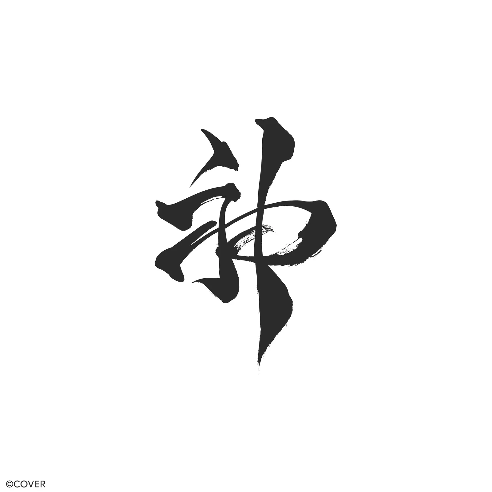 ラプラス・ダークネス 新衣装 ディテール用パーツデザイン