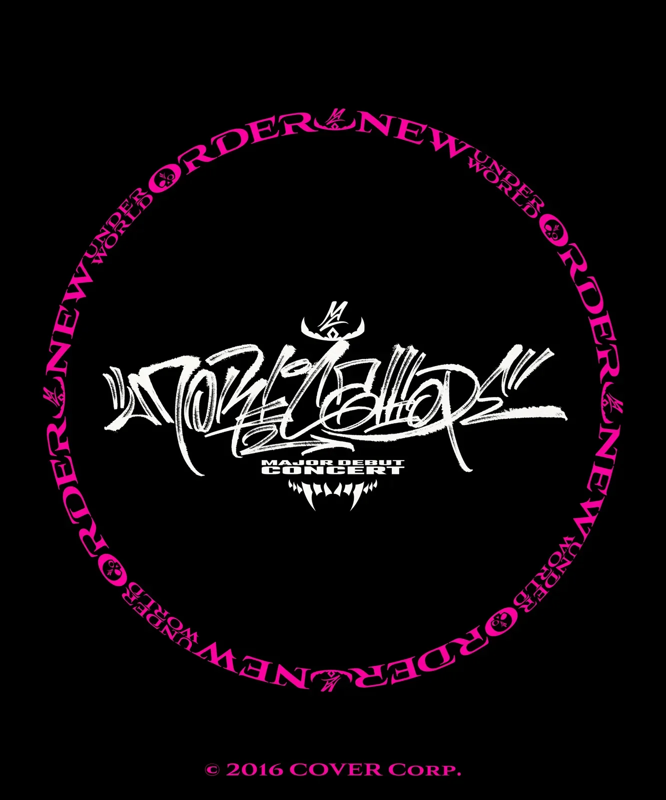 森カリオペ New Underworld Order ロゴデザイン