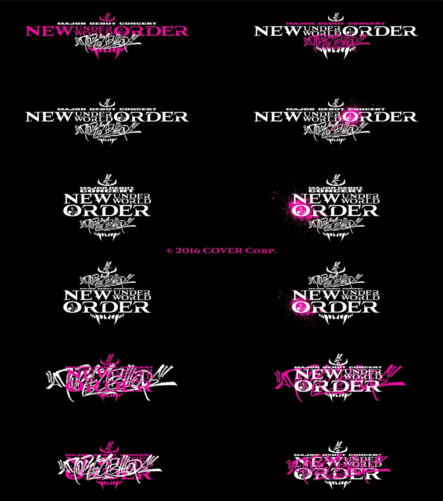 森カリオペ New Underworld Order ロゴデザイン