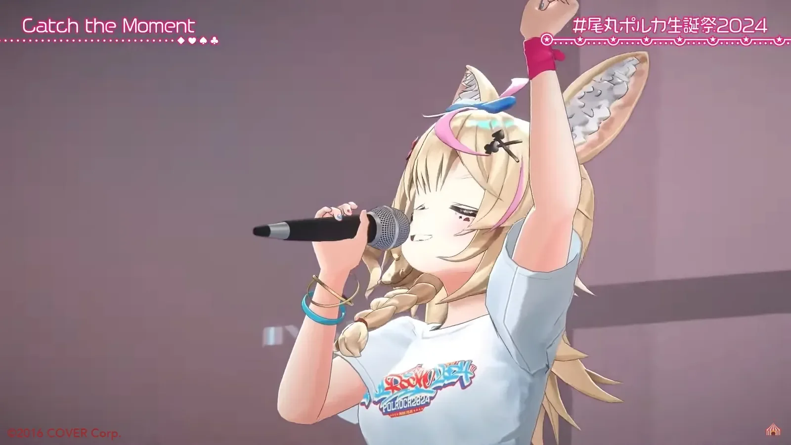 尾丸ポルカ POL ROCK 2024 ライブロゴ