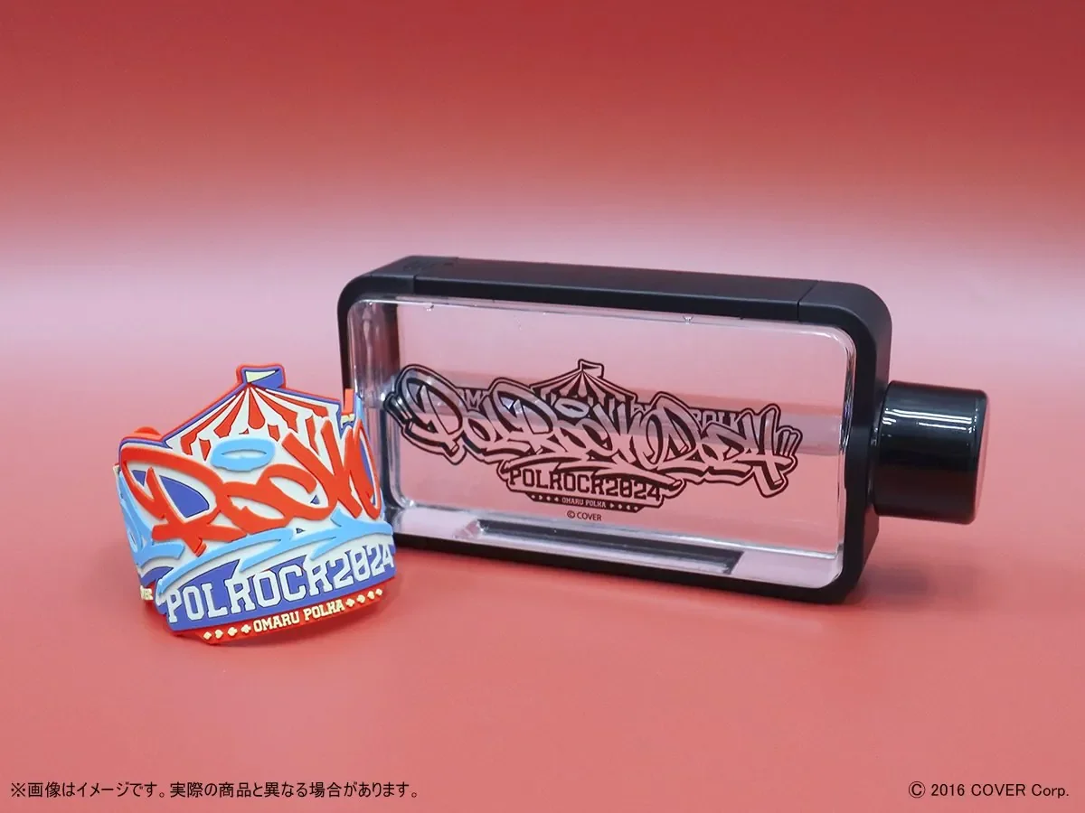 尾丸ポルカ POL ROCK 2024 ライブロゴ