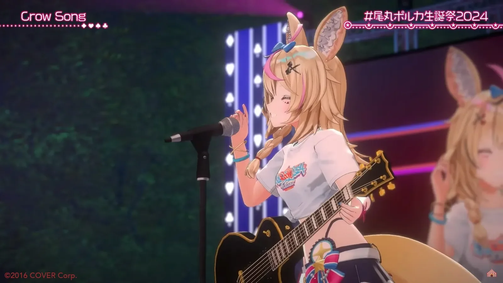 尾丸ポルカ POL ROCK 2024 ライブロゴ