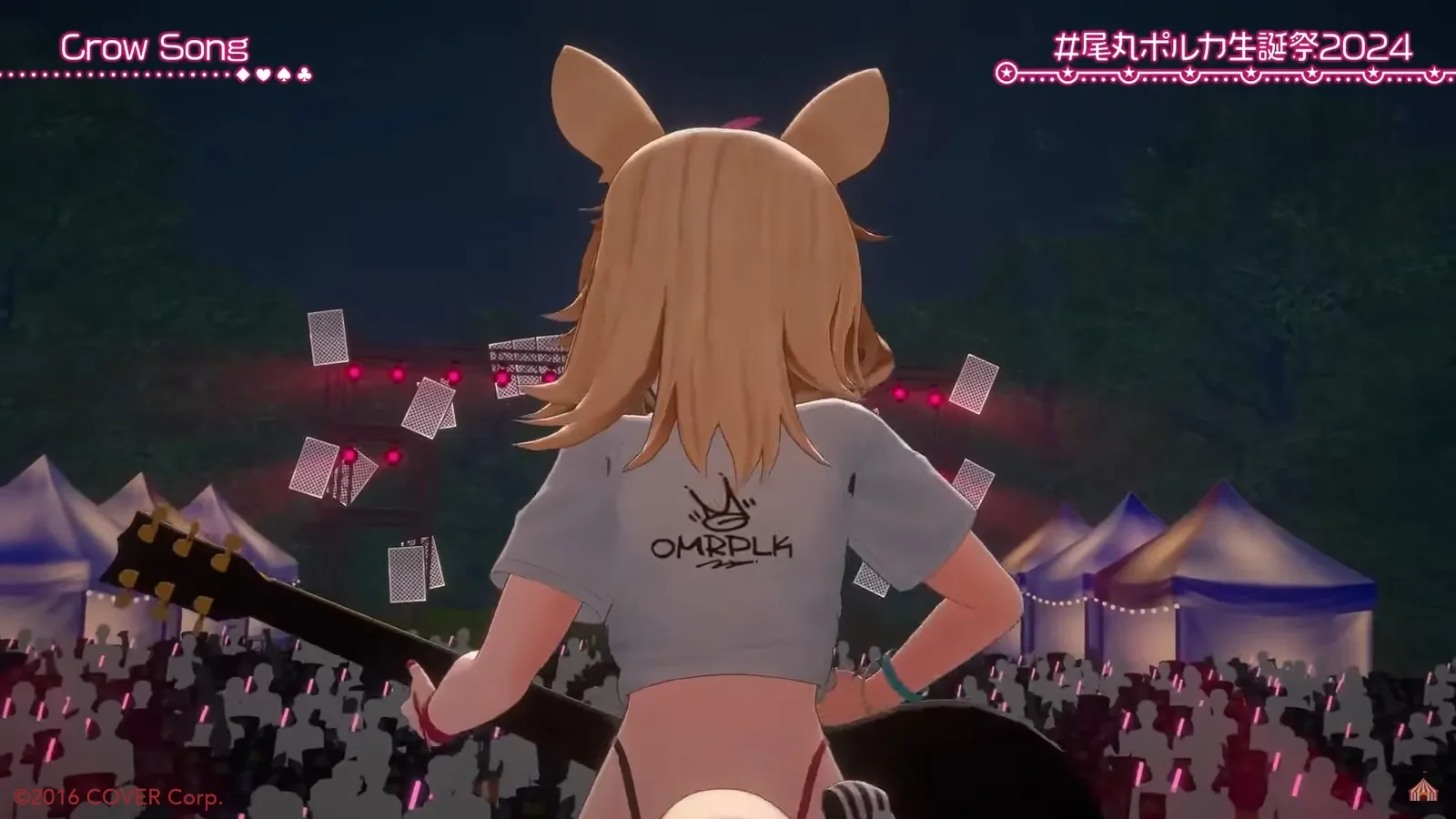 尾丸ポルカ POL ROCK 2024 ライブロゴ