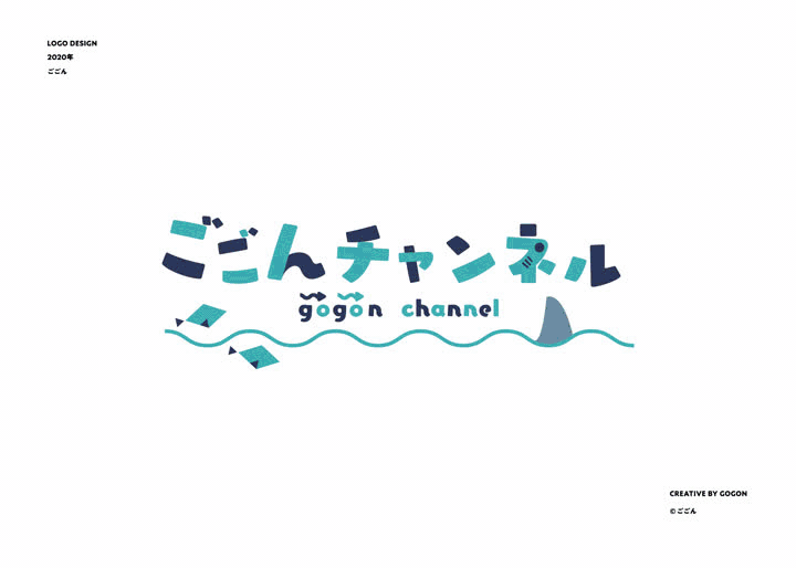 VTuberロゴデザイン本