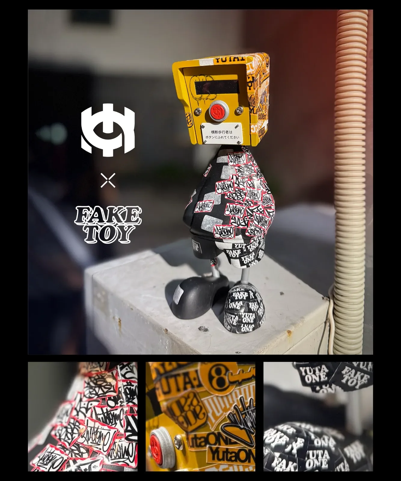 FAKETOY WALKER YUTAONE ver.