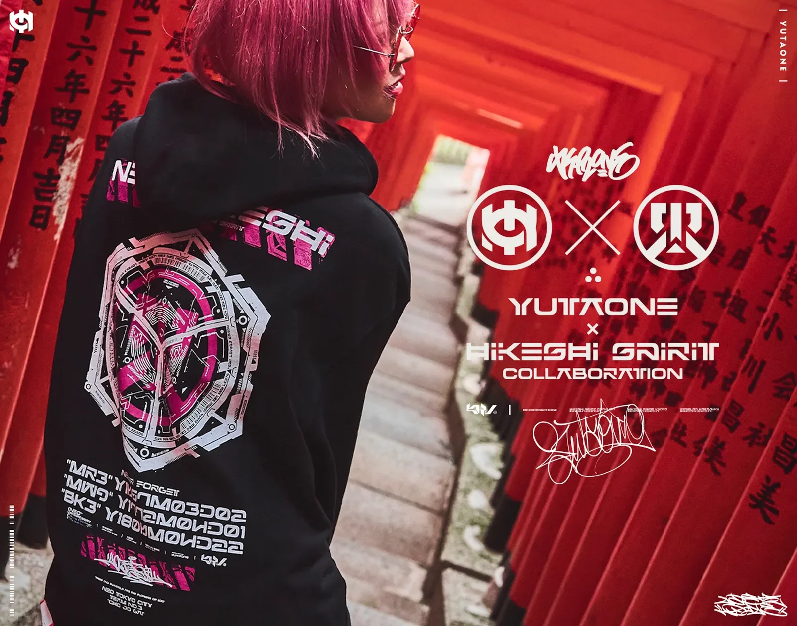 火消魂 HiKESHi SPiRiT x ゆうたONE カプセルコレクション