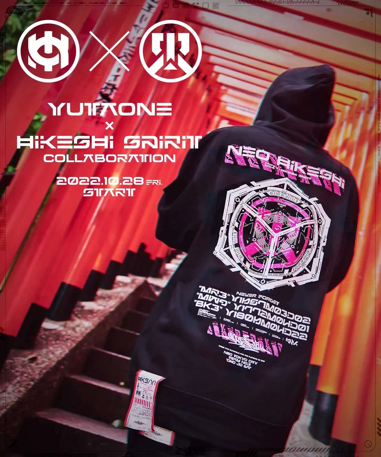 火消魂 HiKESHi SPiRiT x ゆうたONE カプセルコレクション