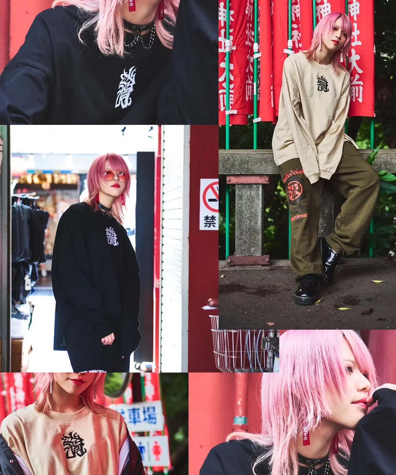 火消魂 HiKESHi SPiRiT x ゆうたONE カプセルコレクション