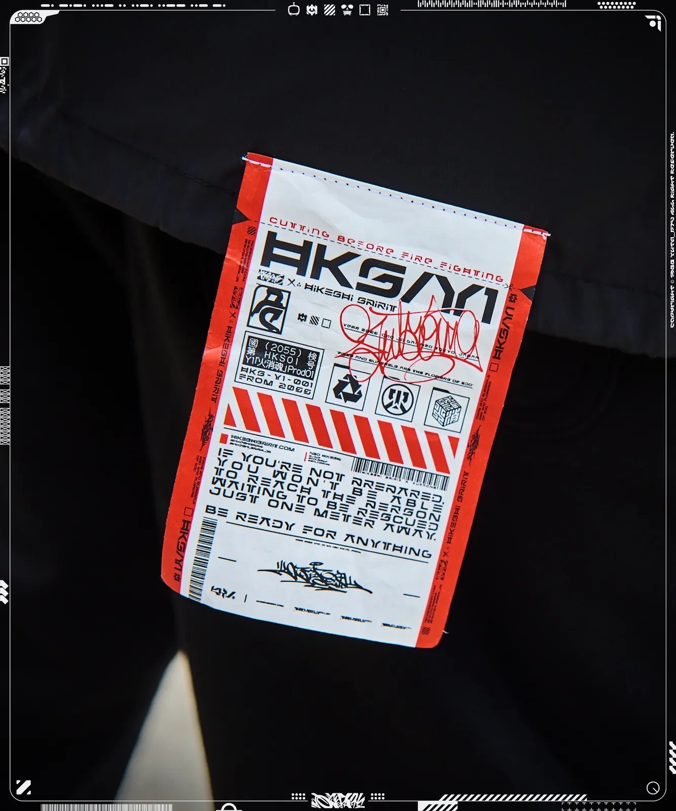 火消魂 HiKESHi SPiRiT x ゆうたONE カプセルコレクション