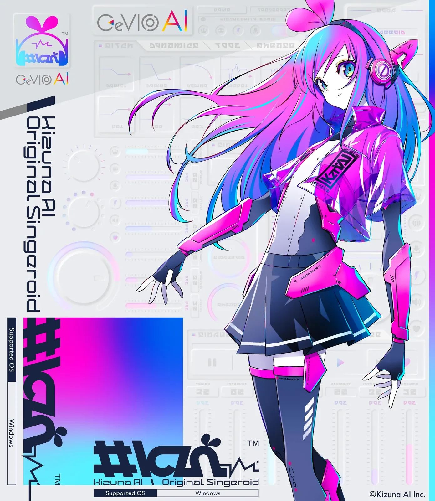 キズナアイ Original Singeroid #kzn ロゴデザイン