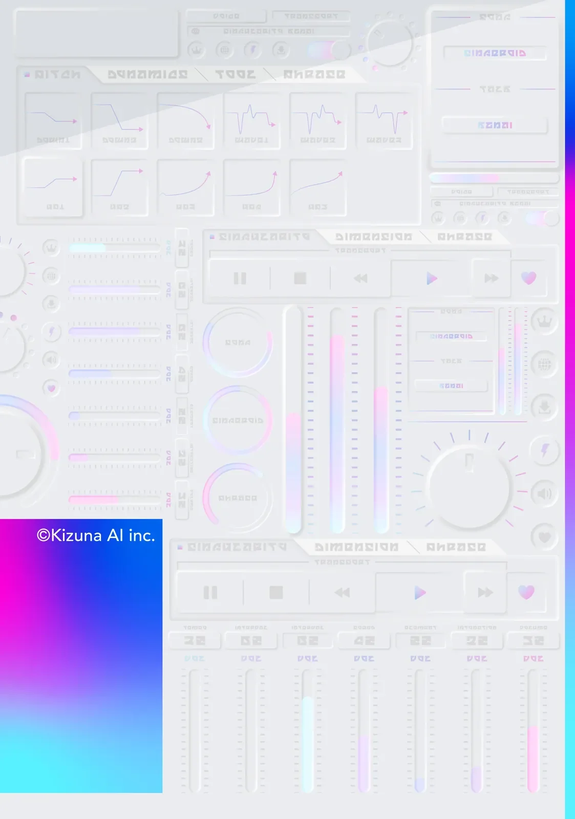 キズナアイ Original Singeroid #kzn ロゴデザイン