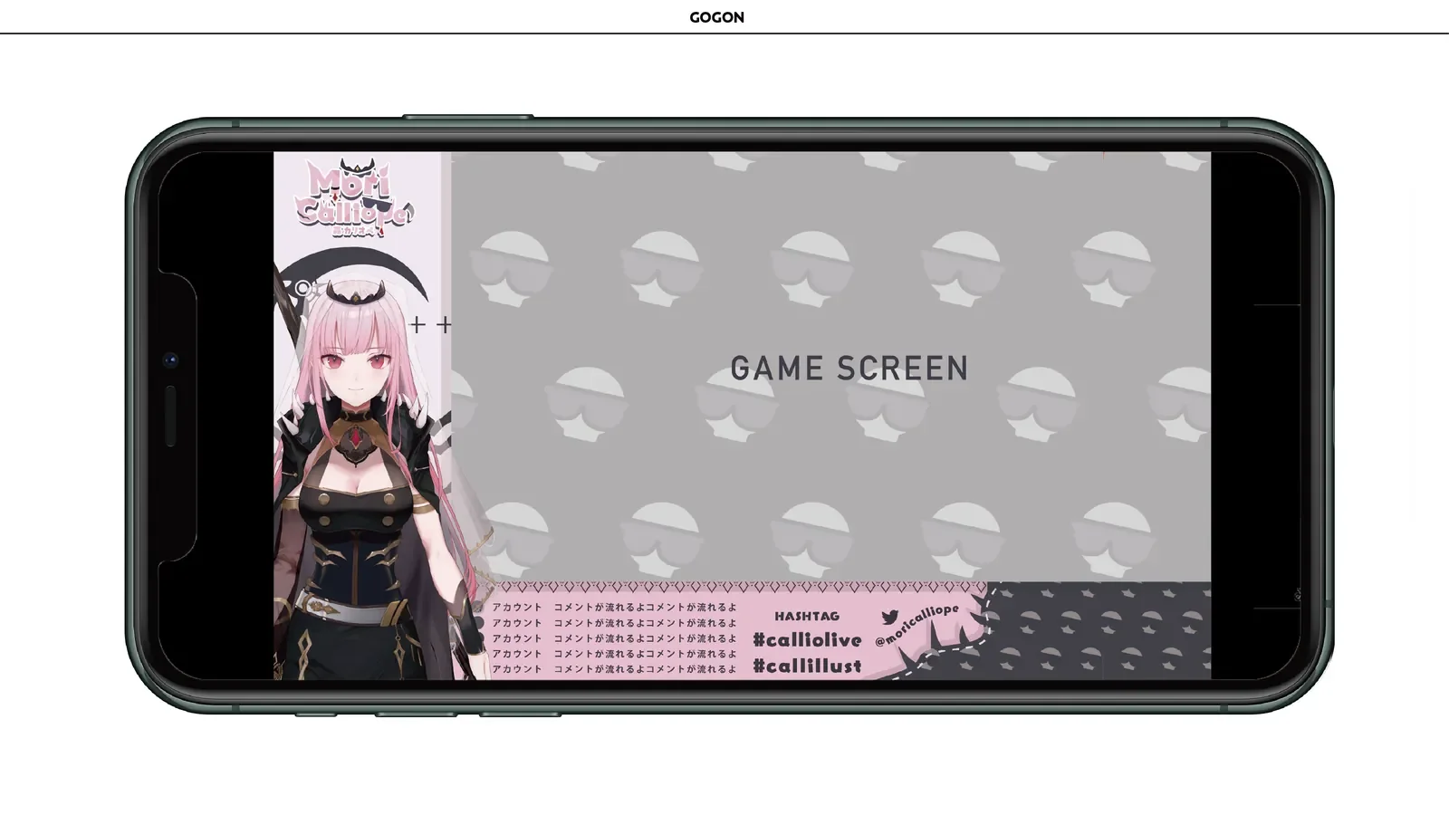 ホロライブEN 森カリオペ ロゴ、雑談・ゲーム配信画面