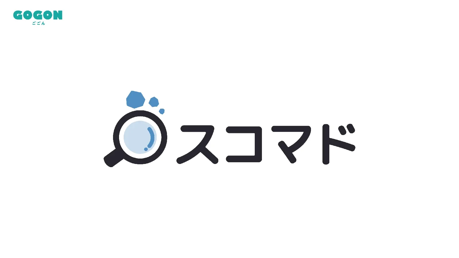 スコマド　トータルデザイン、スコマド審査員