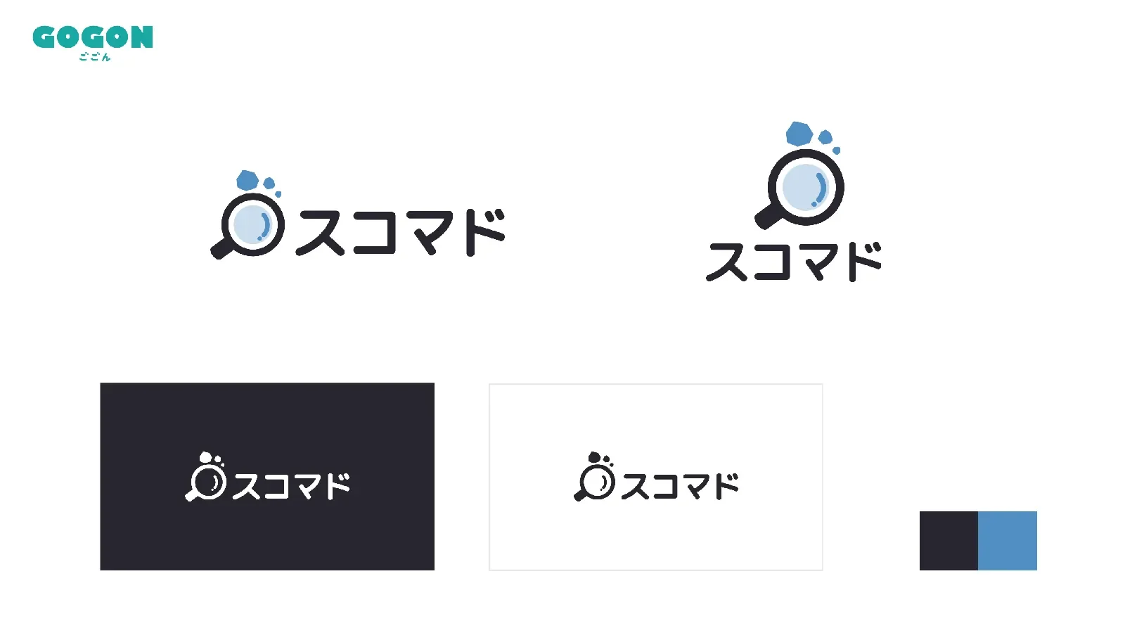 スコマド　トータルデザイン、スコマド審査員