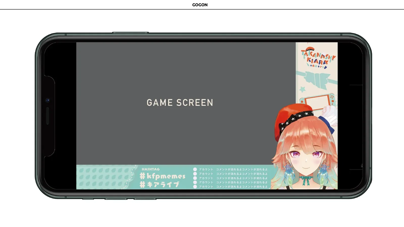 ホロライブEN 小鳥遊キアラ ロゴ、雑談・ゲーム配信画面