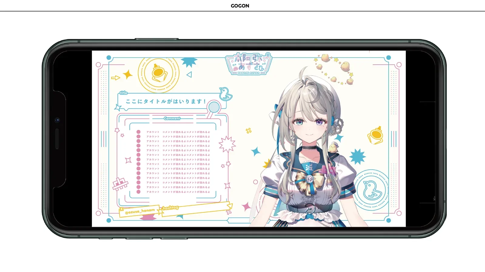 本阿弥あずさ　ロゴ/背景/スケジュール表/他デザイン