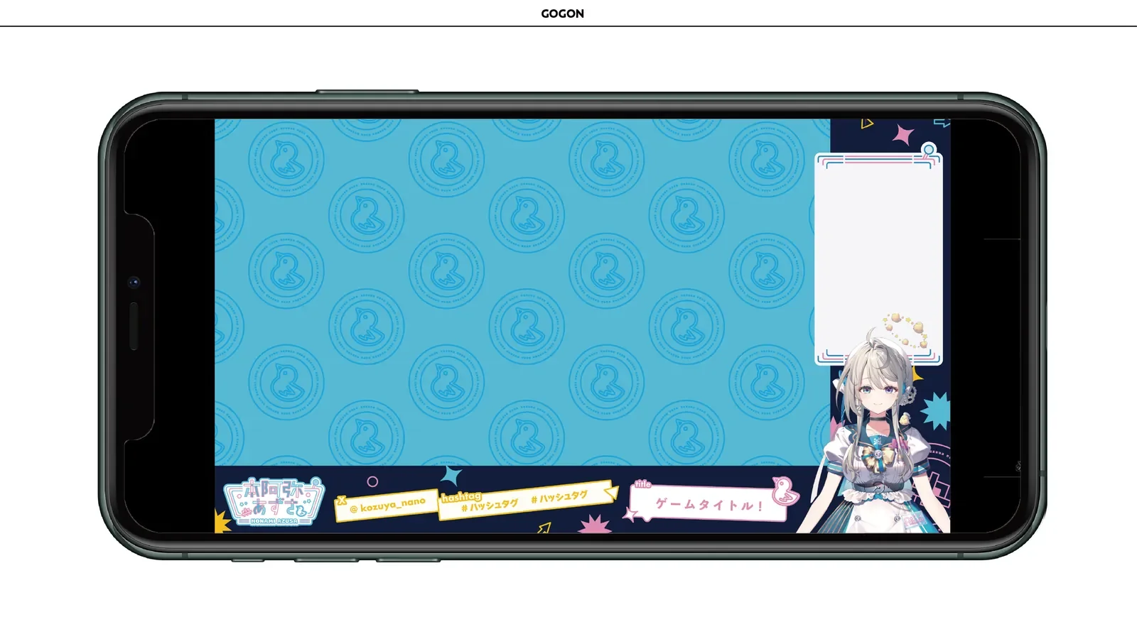 本阿弥あずさ　ロゴ/背景/スケジュール表/他デザイン