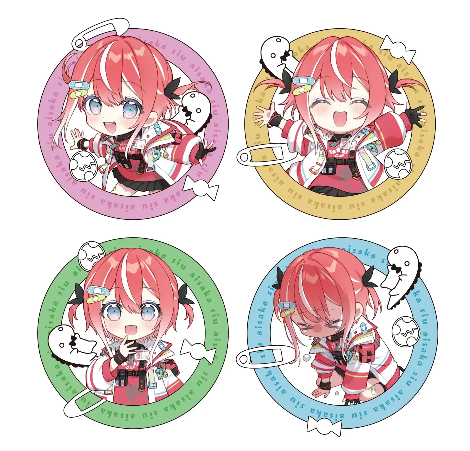 藍坂しう　ロゴ/背景/スケジュール表/他デザイン