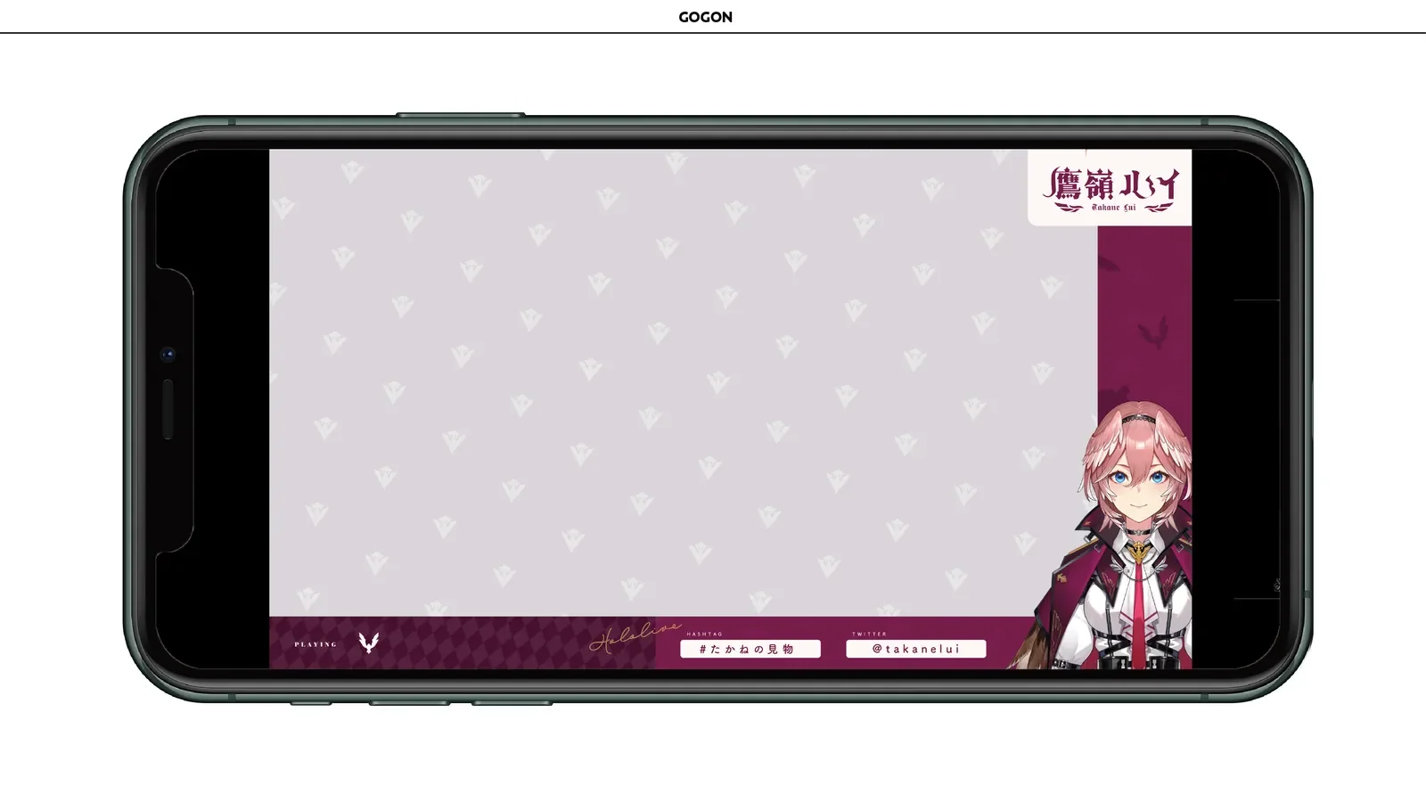 鷹嶺ルイ　ロゴ、雑談・ゲーム配信画面